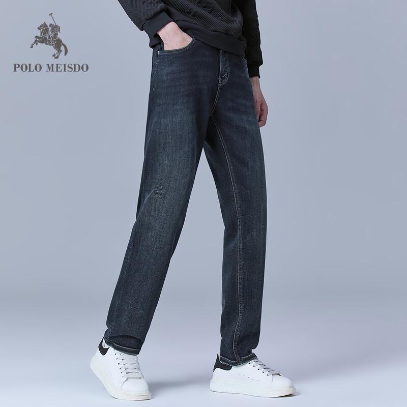 POLOMEISDO Men's Loose Straight Fit Elastic Jeans