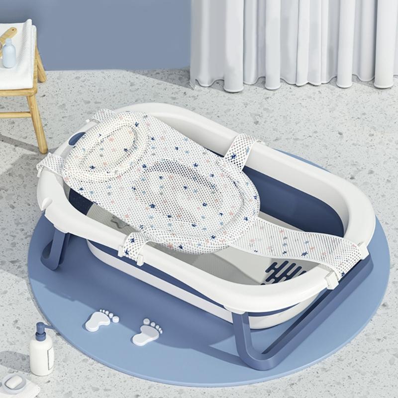 T-shaped Baby Bathtub Net Pocket Adjustable Newborns Bath Net Infant Bath Rack Shower Accessories for Safe Bathing