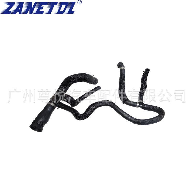 Grand Cherokee (WL) '21 Drain Pipe 68381317AB