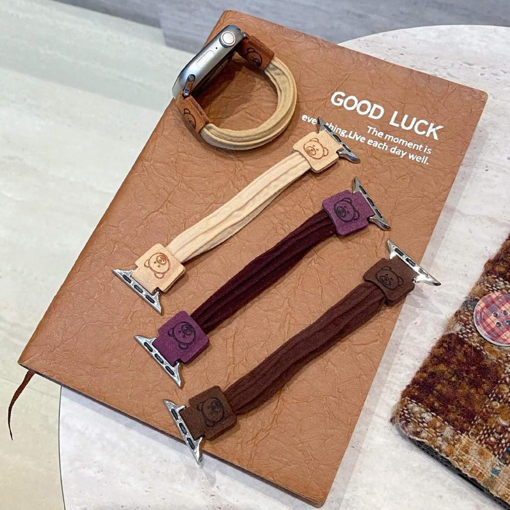 Compatible Band for Apple Watch S10, Ultra, iWatch 9876 Gen & SE - Small Bear Design Hair Tie Style.