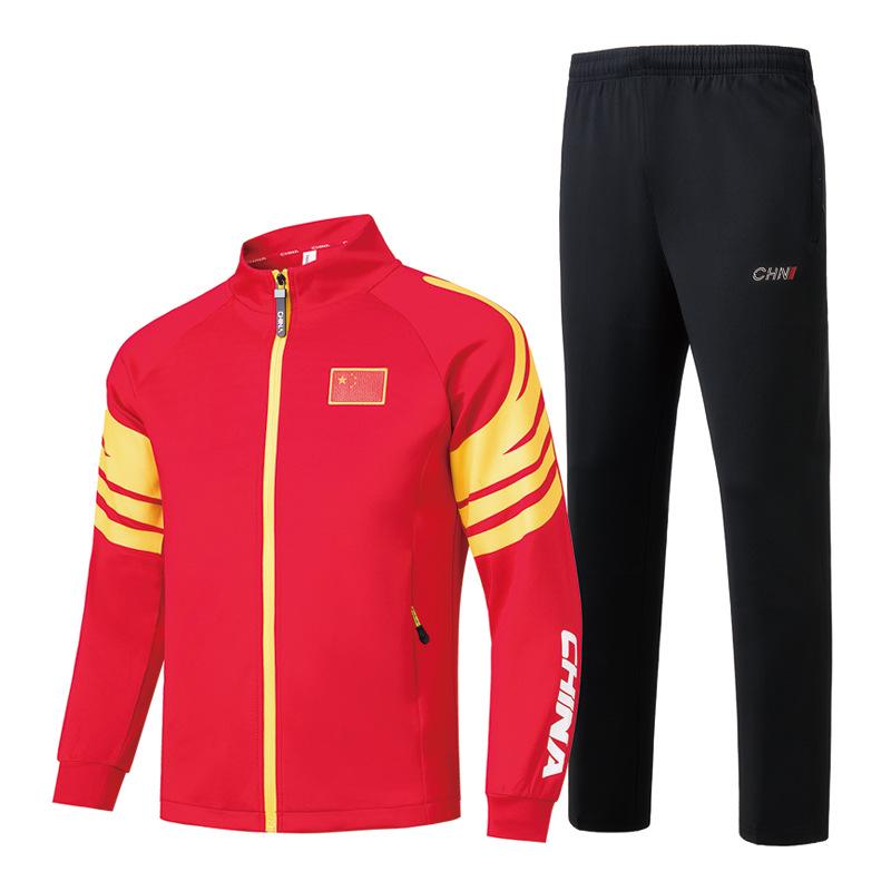 Unisex Chinese Martial Arts Training Set: Long Sleeve Sportswear for Spring and Autumn
