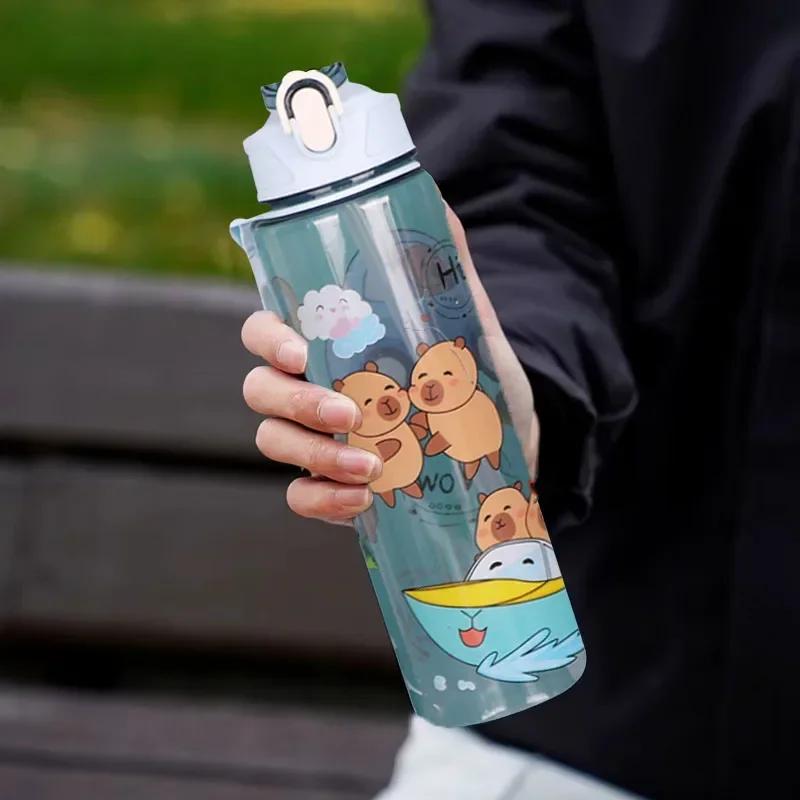 750ML Capybara Straw Cup Cute Cartoon Water Bottle with Carry Strap Leakproof Portable Sports Drinking Cup Children Water Bottle