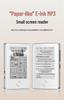 E-Ink MP3 Danmei Novel Reader: Portable E-Paper Book & Music Player for Students