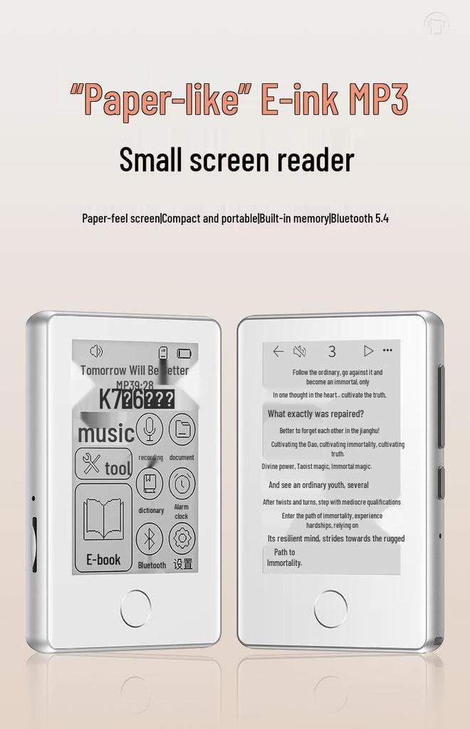 E-Ink MP3 Danmei Novel Reader: Portable E-Paper Book & Music Player for Students