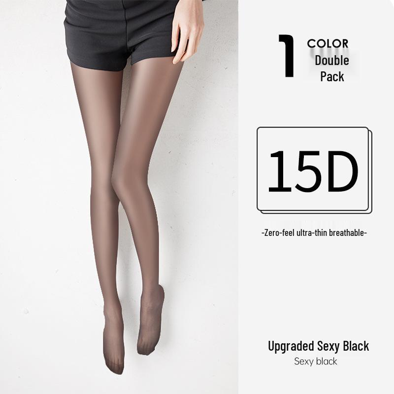 Women's Ultra-Thin Black Pantyhose: Anti-Snag, Durable, Sun Protection, Skin Beautifying, Pineapple Pattern
