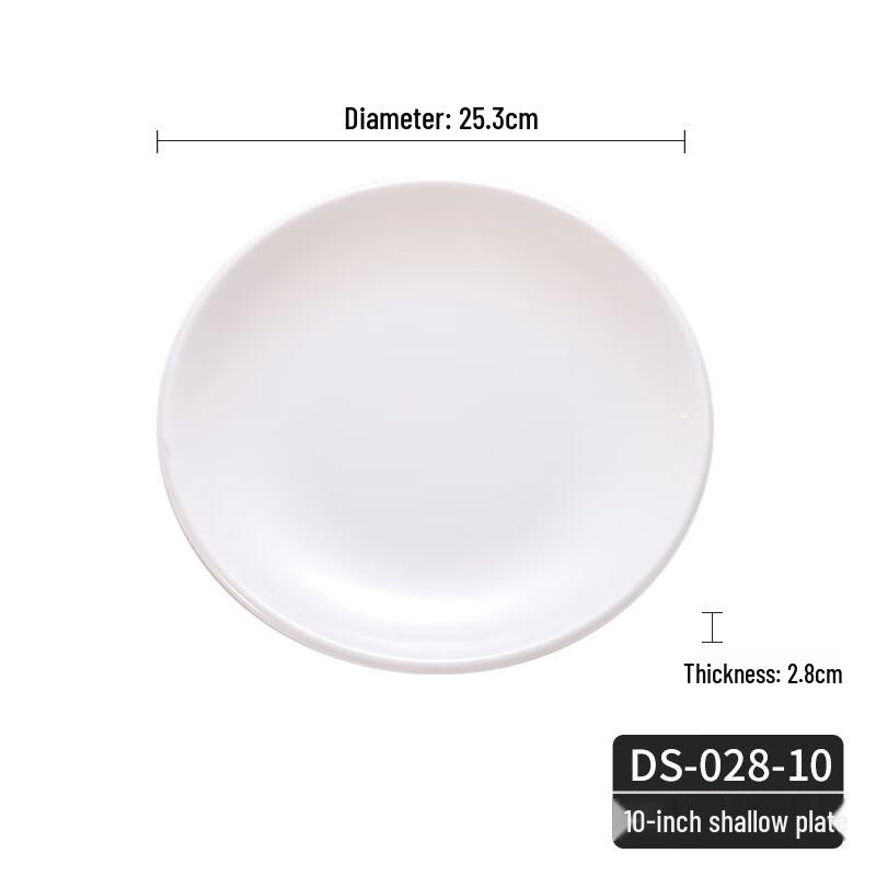 JYJ-DS-028-10 Melamine White Flat Plate