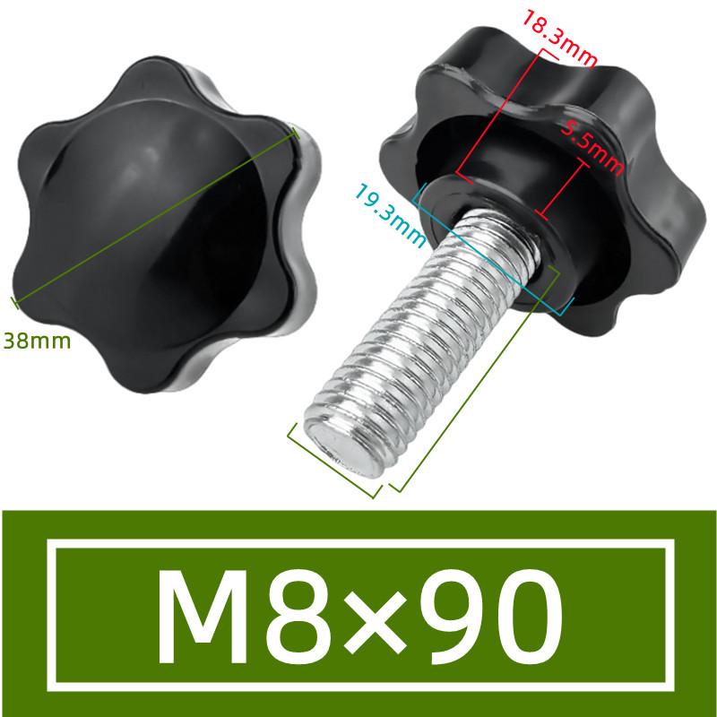 Plum Blossom Star-Shaped Hand-Tightened Screw Cap Handle (M4, M5, M6, M8, M10)