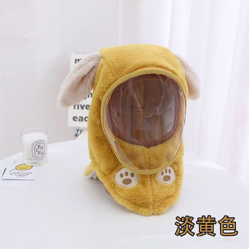 

Детские шапки, осенние и зимние ветрозащитные маски, интегрированные наушники для мальчиков и девочек, шапки-пуловеры, ветрозащитные утепленные детские шарфы жёлтый