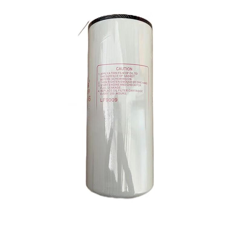 Excavator Engine Oil Filter GJW111