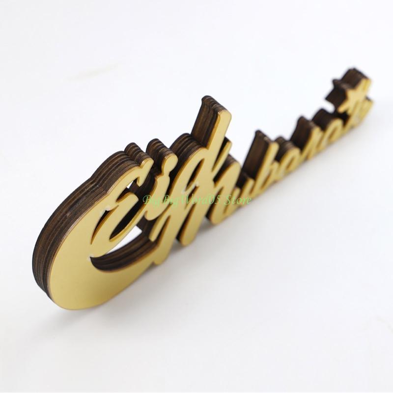 24TE Eid Mubaras Pattern Acrylic Mirror Table Ornaments Table Decor for House Table