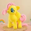 Trendy Internet Celebrity Pony Plush Doll Pillow - Cute Rag Doll Gift for Girls
