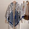Luxury  Winter Cashmere Scarf For Women - Retro Printed Shawl With Tassels, Warm Pashmina Wrap & Bandana Poncho