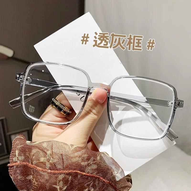 

Myopia Glasses Anti Blue Light -1.0 ~ -4.0 Flat/Degree Glasses Retro Large Frame Myopia Finished Glasses -2.5