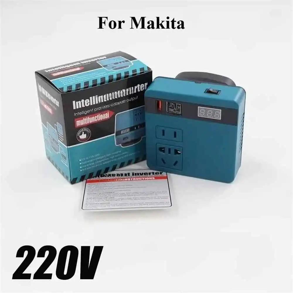 120W Lithium Battery Inverter DC 18-21V to AC 220V Electric Tool Power Inverter Compatible with Makita Brand for Power Tools