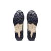 Asics Gel Lyte 5 Modern Patchwork Pack - Ivy Herresneakers Blå Midnatt 1201A823-400