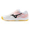 Mizuno Break Shot 5 Ac Umfassender Trainingsschuh Stoßdämpfend Abriebfest Rutschfest Tennisschuhe Unisex Sneaker Weiß Orange 61GA254060