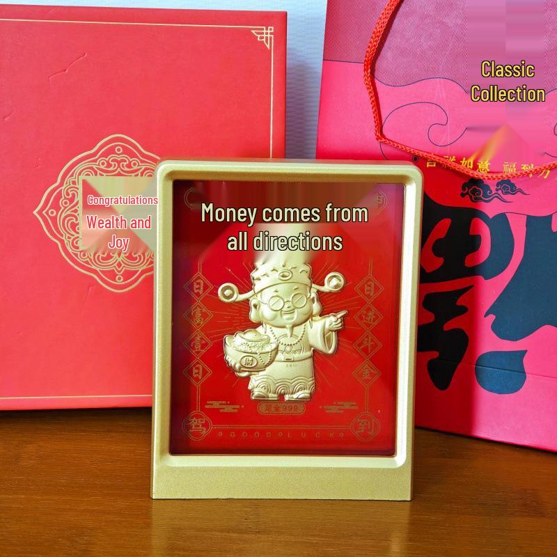 999 Pure Gold All-Directions Money-Making Ornament - Popular Style for Wealth & Success