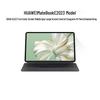 Huawei MateBook E 2-in-1 Tablet Laptop (CN Version)