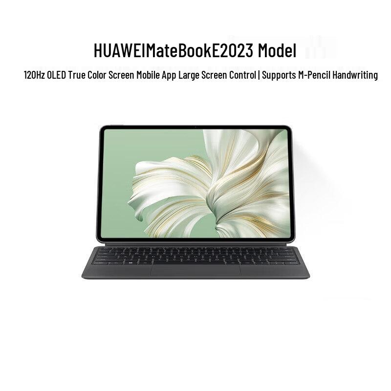 

Huawei MateBook E 2-in-1 Tablet Laptop (CN version)
