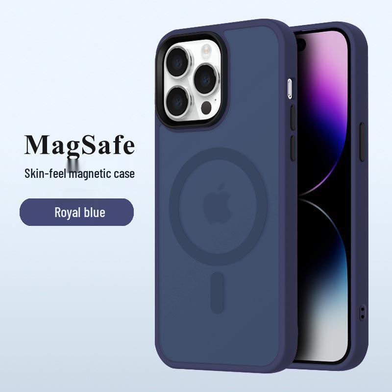 Compatible Phone Case for Samsung S20FE, S22PLUS, S23ULTRA, S23, and S24: Transparent, Magnetic, Drop-proof, with Skin-feel Finish.