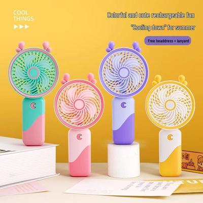 Portable Colorful Cartoon USB Rechargeable Handheld Fan