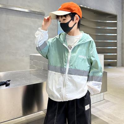 Boys' Printed Hooded Windproof Casual Jacket Student Hooded Jacket