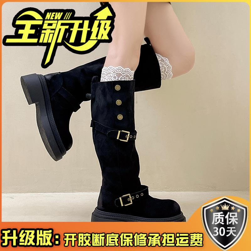 Piaohong versatile retro style thick-soled heightening medium boots for women's 2025 autumn and winter new buckle thick heel two-wear fashion boots