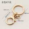 Premium Gold Keychain Buckle, Durable Electroplated Alloy Lobster Buckle Bag Doll Pendant Diy Accessories