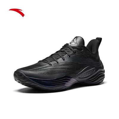 Men's Low-Top Basketball Shoes