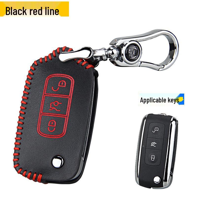 Iron General Black Charm Key Pouch: Protective Case for Modified Remote Control Key