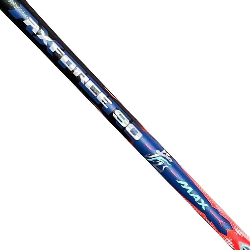 Li-Ning Thunder 90 Tiger Full Carbon Badminton Racket