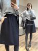 Max Daex Woolen Midi Skirt – Hidden Meat Bud Design for Simple Commuting, Ideal for Autumn/Winter.