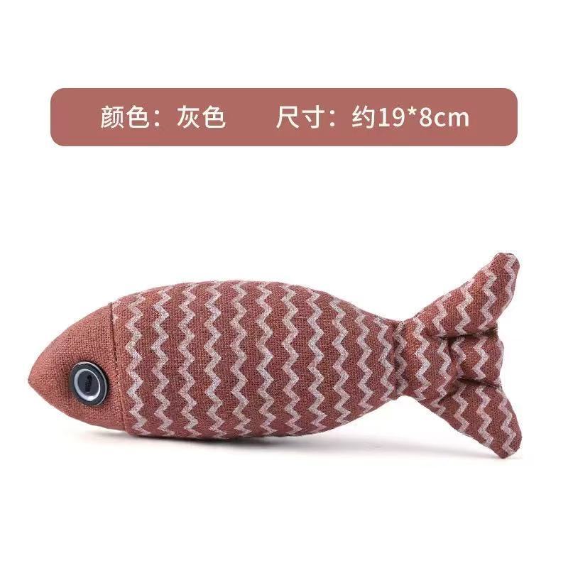 

Cat Toys Fish Catnip Toys Interactive Cat Toy Cat Chew Toy Cats Pillow Toys Kitten Exercise Kicker Toy for Indoor Cats Kitty красный