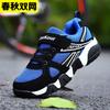 Sports shoes, sports shoes 2025 boys casual classmates boys tide sports surface children double net spring tide light
