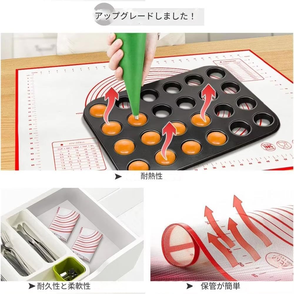 zmart 40x60cm Silicone Baking Mat for Pizza Kitchen Cooking Dumplings Dough, Pastry, Tools, Accessories, Supplies, Bread,