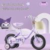 AOSHILONG Children's Bicycle for Girls