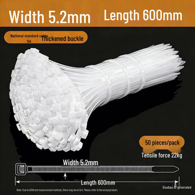 Self-locking Nylon Cable Ties