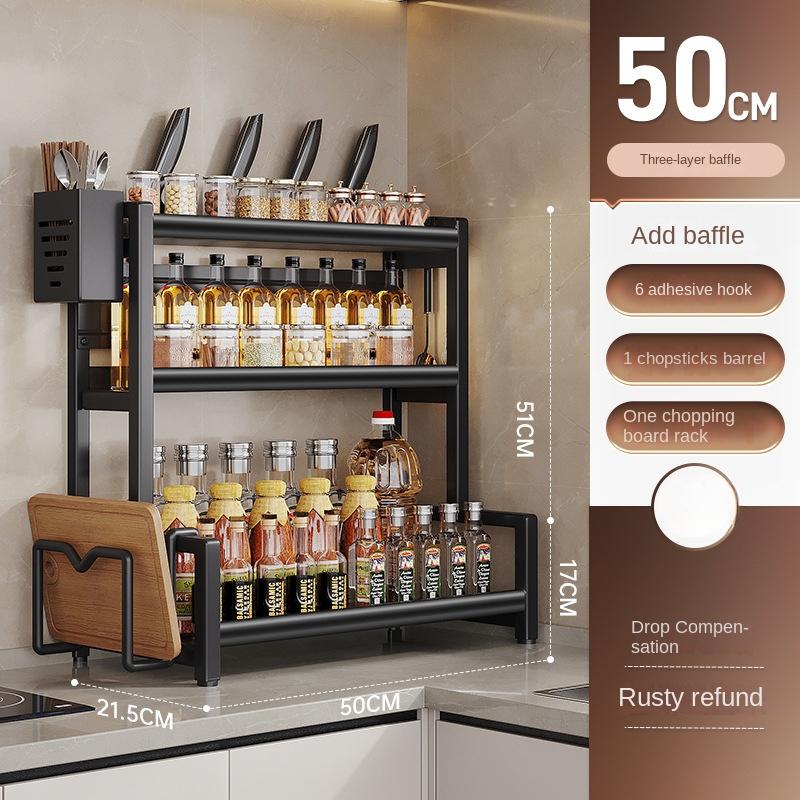Kitchen Countertop Multi-layer Carbon Steel Storage Rack Knife Spoon Rack Spice Soy Sauce Salt Seasoning Storage Basket
