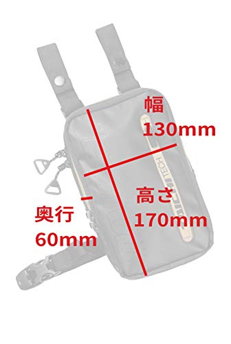 RS TAICHI Motorcycle Leg Bag, Holster Bag, Body Bag, Waist Bag, Waist Pouch, Touring Belt Pouch, RSB280, Unisex Adult, Charcoal