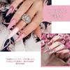 Madenia Gel Nail Polish Pink Nail Polish for Salon Home 6-Color Set Set, Soak-Off, UV/LED Compatible, Quick-Drying, Self-Nail Art, DIY, & Use,