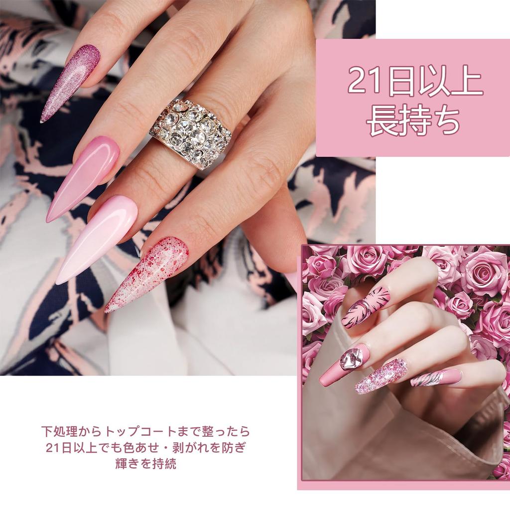 Madenia Gel Nail Polish Pink Nail Polish for Salon Home 6-Color Set Set, Soak-Off, UV/LED Compatible, Quick-Drying, Self-Nail Art, DIY, & Use,