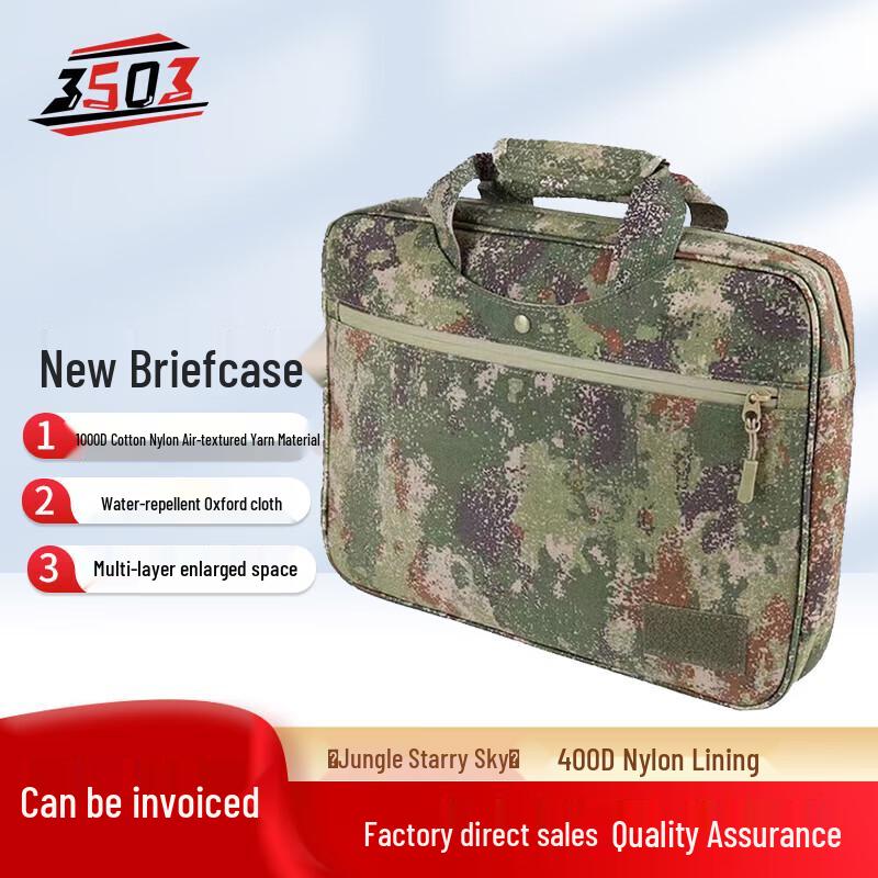 Tactical Laptop Briefcase