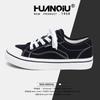Global Versatile Canvas Shoes Women's ZHQ-XA385 New Summer Tide Board Shoes Women's Casual Student Fashion Women's Shoes