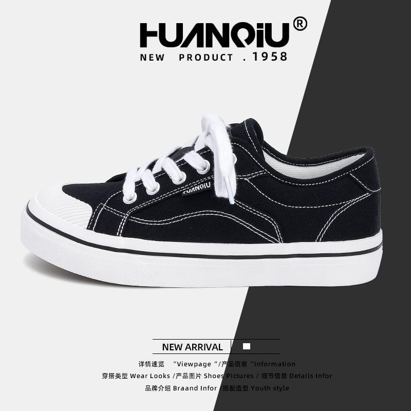 Global Versatile Canvas Shoes Women's ZHQ-XA385 New Summer Tide Board Shoes Women's Casual Student Fashion Women's Shoes