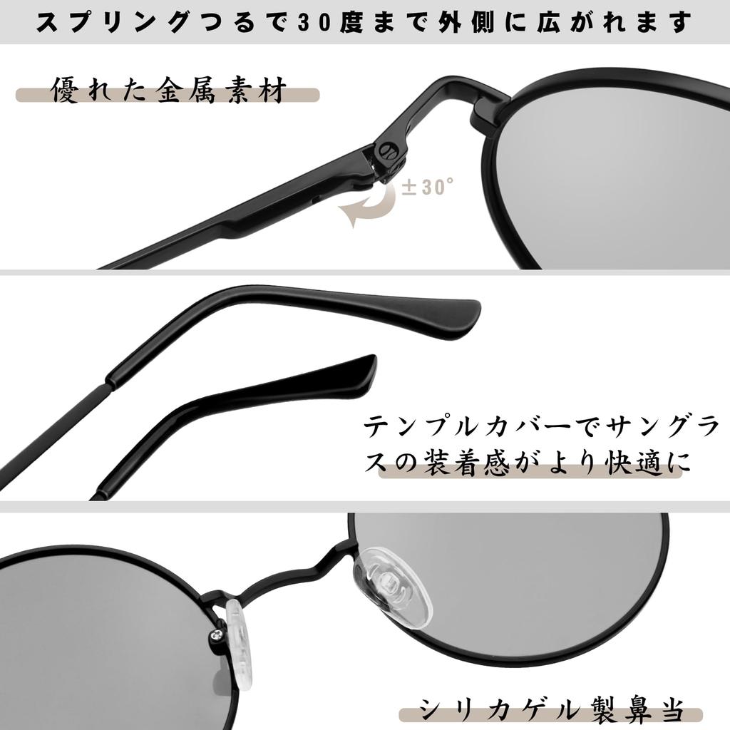Rimerakea Round Polarized Light for and Driving Men's Sunglasses, Affordable, Fashionable, Gray, Fishing, Running,