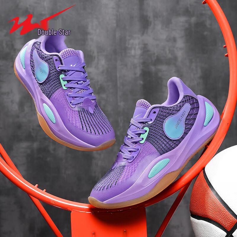 Shuangxing Men s High-Top Basketball & Casual Shoes 44