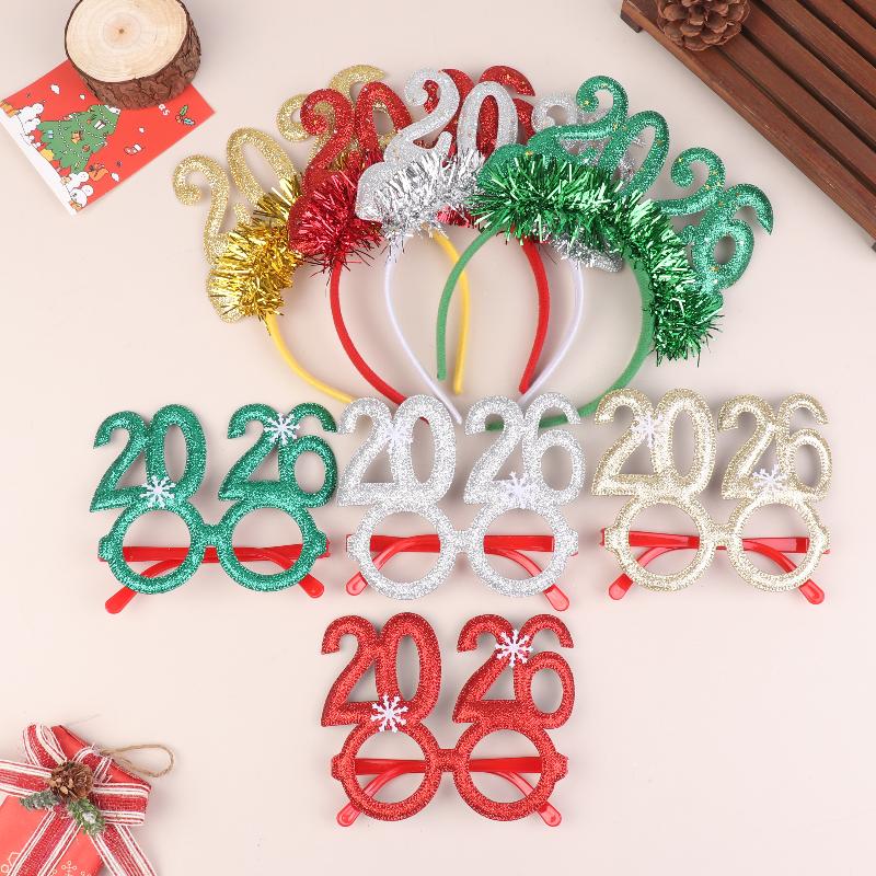2026 Christmas Star Color Headband Glasses New Year's Eve Creative Holiday Party Decoration Headwear Gift