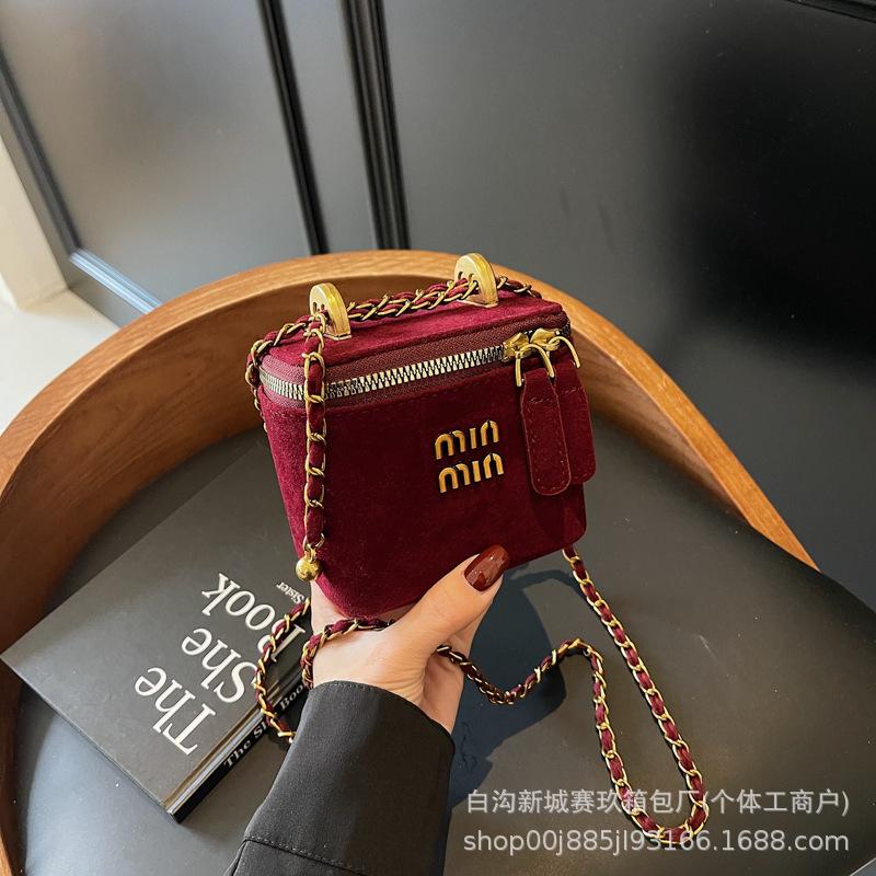 2025 Versatile Frosted Mini Square Crossbody Chain Bag & Coin Purse