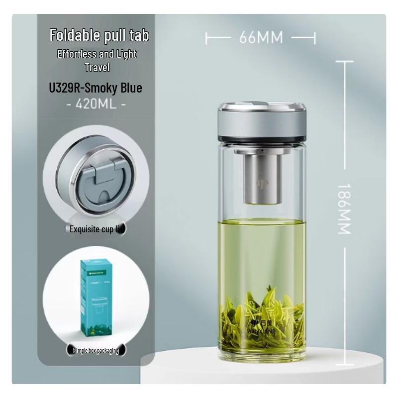 WANXIANG Portable Glass Water Bottle