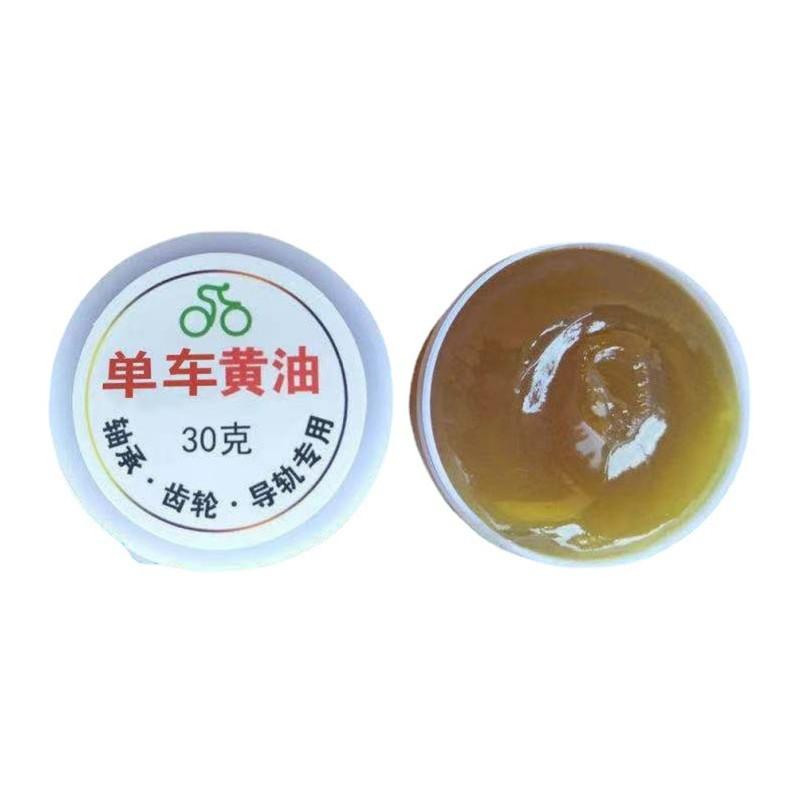 30G Bisiklet Gres Yağı MTB için Nem Geçirmez Antioksidan Motor Göbek Dişliler Rulman Zincir Yağı